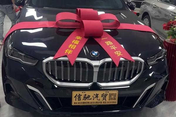 「2026年8月提车吉日」精选黄道吉日，助您顺利提车