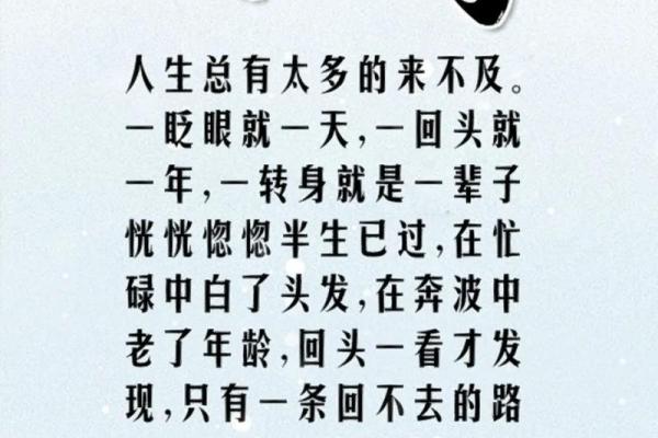 4月份最好三个日子揭晓，错过再等一年！