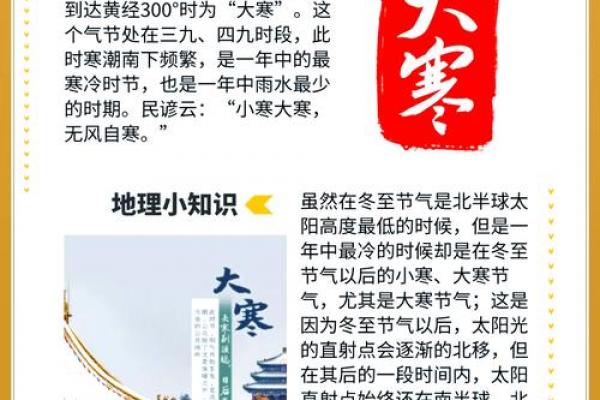 寒衣节是几月几日2022 2022寒衣节是哪一天