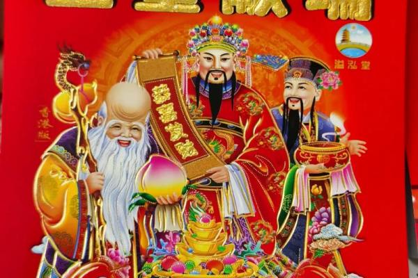 2024年正月哪天开业最好 新店开张黄道吉日正月2024