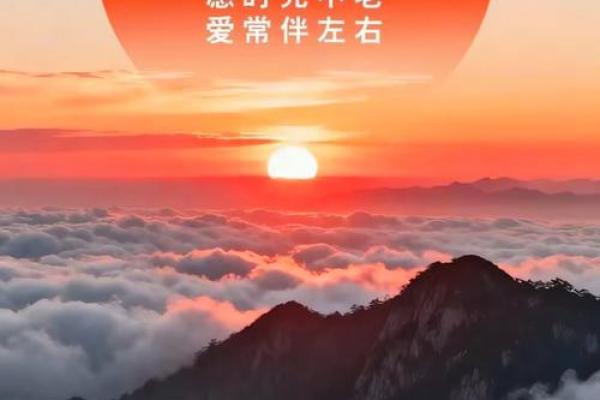 九月初九是什么节 重阳节的风俗有哪些