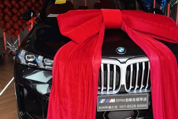 2026年6月提车吉日查询，精选黄道吉日推荐