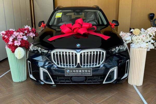 2026年6月提车吉日查询，精选黄道吉日推荐