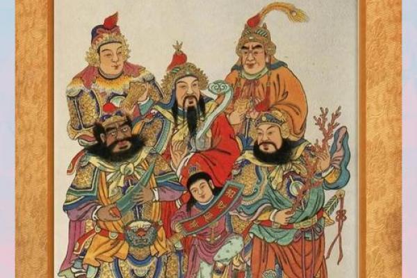 正月初五几点接财神2021年 2021大年初五接财神方位查询