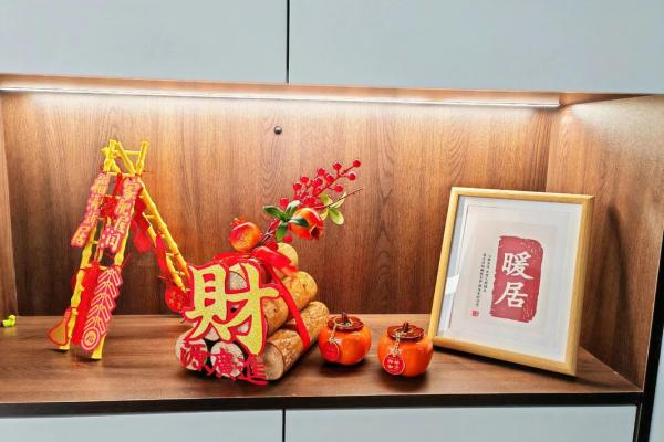 4月安门新居好日子，2026年4月黄道吉日精选推荐