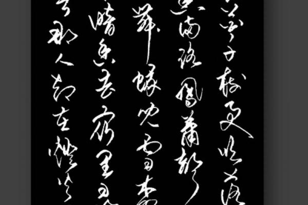 东风夜放花千树更吹落星如雨是什么节日 辛弃疾词中花千树指什么传统节日