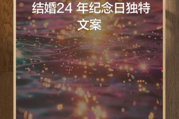 4.2是什么节日 4月2日适合结婚吗 4.2是什么节日 4月2日适合结婚吗