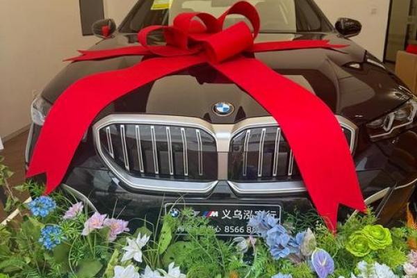 2026年4月提车吉日查询,本月最佳提车好日子推荐 2026年4月提车吉日查询,本月最佳提车好日子推荐