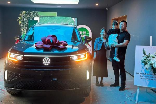 2026年8月提车吉日查询,精选黄道吉日推荐 2026年8月提车吉日查询,精选黄道吉日推荐