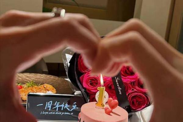 7.14号是什么节日 7月14日适合结婚吗 7.14号是什么节日 7月14日适合结婚吗