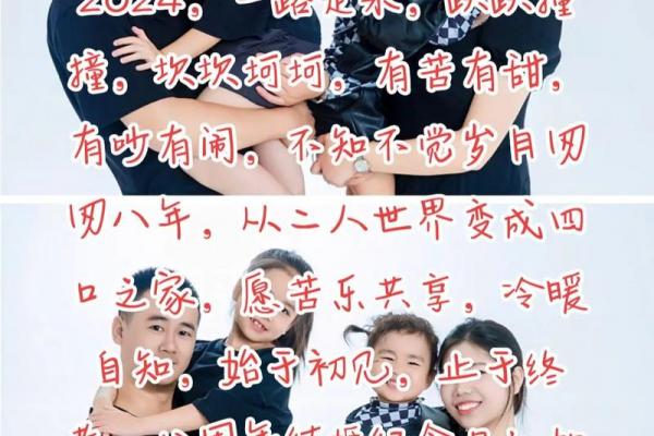 8月14日是什么节日 8月14日适合结婚吗