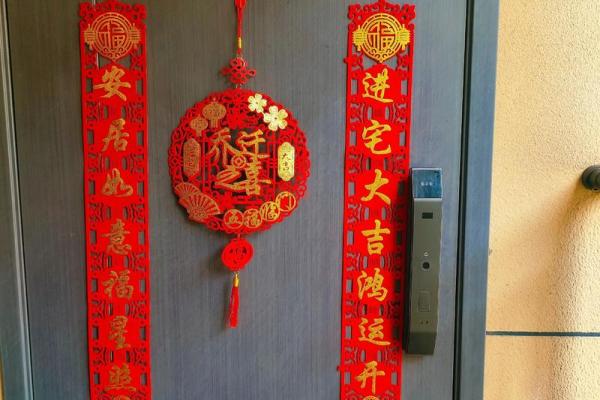 6月求财新居好日子，2026年6月搬家吉日推荐