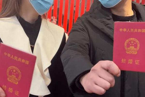 4月份领证最好三个日子，2025年新人必看吉日推荐