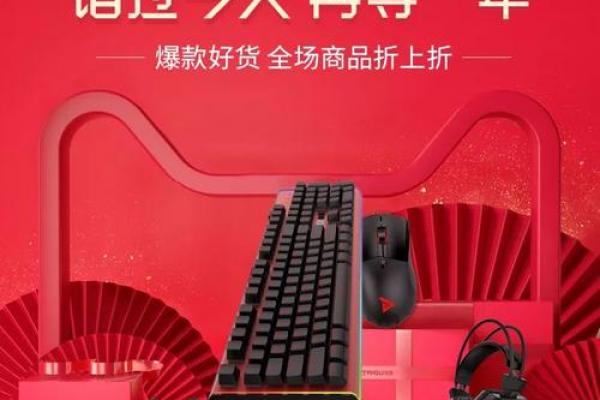 5月份交易最好三个日子揭秘，错过再等一年