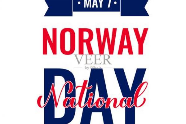 5月17日是什么节日 5月17日适合开业吗