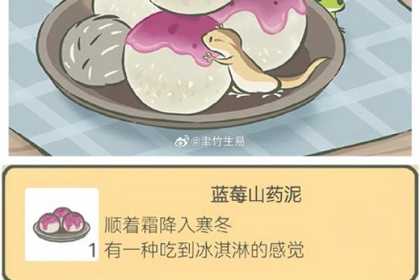 2024年霜降一般是在几月几日开始 霜降节气2024年时间表