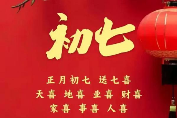 7月19日是什么节日 7月19日适合开业的日子吗 7月19日是什么节日 7月19日适合开业的日子吗