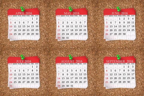 5月份出行最好三个日子,2026年最佳出行日期推荐 5月份出行最好三个日子,2026年最佳出行日期推荐