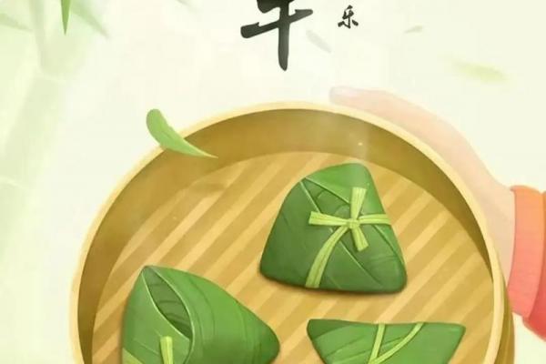 端午节能说节日快乐吗 端午安康和快乐的区别 端午节能说节日快乐吗 端午安康和快乐的区别