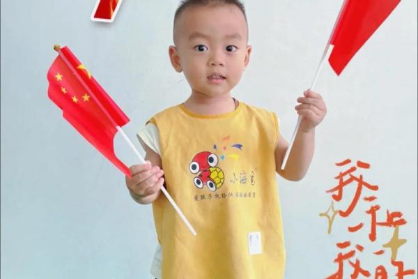 7.1是什么节日 7月1日节日由来 7.1是什么节日 7月1日节日由来