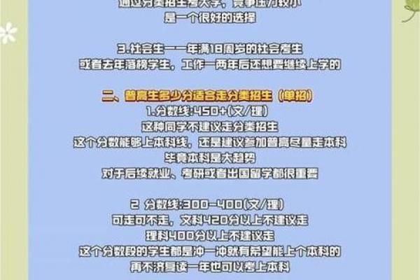 2026年4月理发吉日一览表，最新推荐