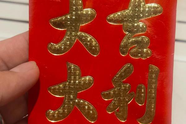 7月安门新居好日子推荐，2026年7月乔迁吉日精选