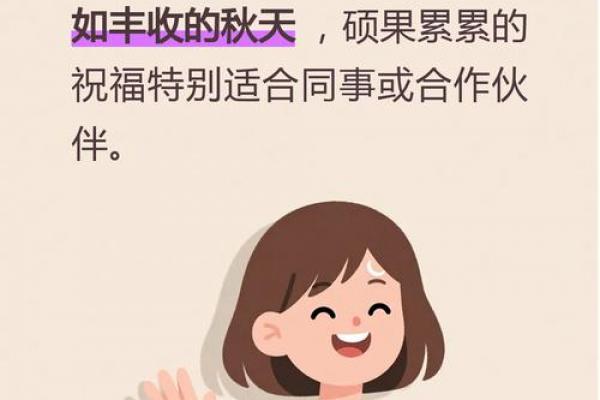 十月初一是什么节日 十月初一祭祖需要准备什么