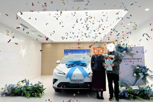 2026年6月提车吉日精选，这几日最旺运！