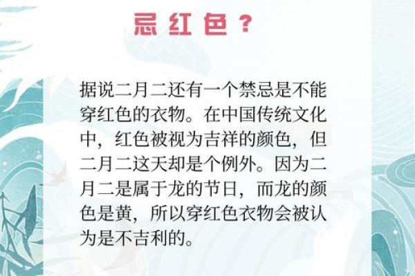 10月理发最吉利的三个日子已出炉，速看！