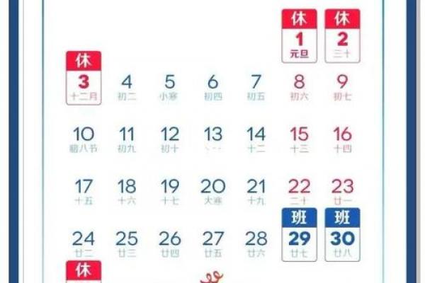 2022年父亲节是几月几日 2022父亲节是哪一天