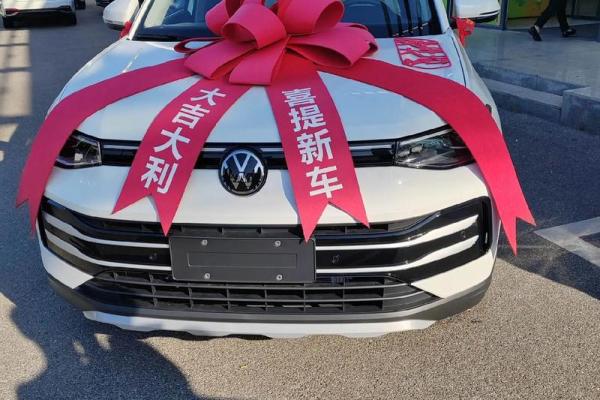 2026年4月黄道吉日提车