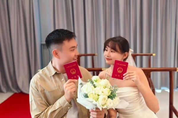 2026年六月份领证黄道吉日，最新公布，准新人必看