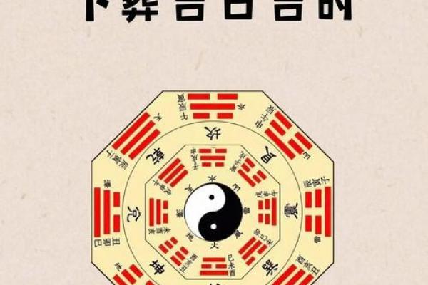 「2026年七月份安葬吉日」黄道吉日查询指南 「2026年七月份安葬吉日」黄道吉日查询指南