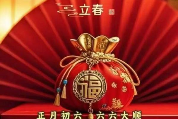 2026年4月黄道吉日开业 2026年4月黄道吉日开业