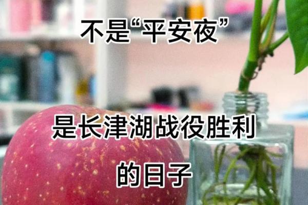 平安夜是几月几日2019 平安夜是几月几号2019年 平安夜是几月几日2019 平安夜是几月几号2019年