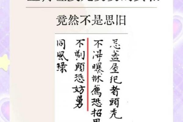 正月不能剪头发吗 为什么正月不理发 正月不能剪头发吗 为什么正月不理发