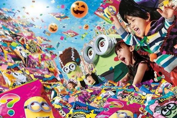 2019万圣节是几月几号 万圣节2019年哪天放假