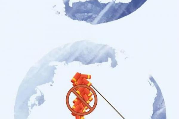 阴历十月一是什么节 寒衣节祭祀注意事项