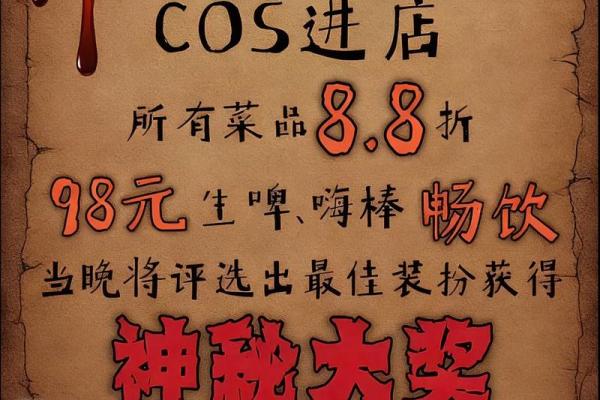 10.31是什么节日 万圣节是几月几号 10.31是什么节日 万圣节是几月几号