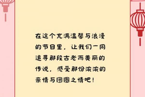 元宵节为什么不是四大节日 元宵节为何不在四大节日之列 元宵节为什么不是四大节日 元宵节为何不在四大节日之列