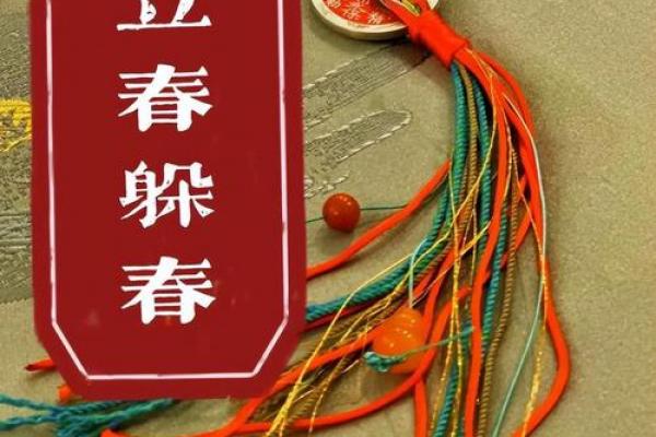 2022年立春是五九尾还是六九头 立春与数九关系图解2022 2022年立春是五九尾还是六九头 立春与数九关系图解2022