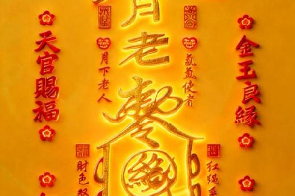 6月开光黄道吉日，本月最佳开光日期推荐