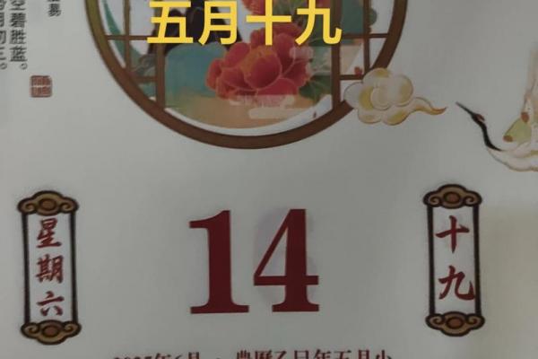 2026年4月安门吉日精选,最佳安门日子推荐 2026年4月安门吉日精选,最佳安门日子推荐