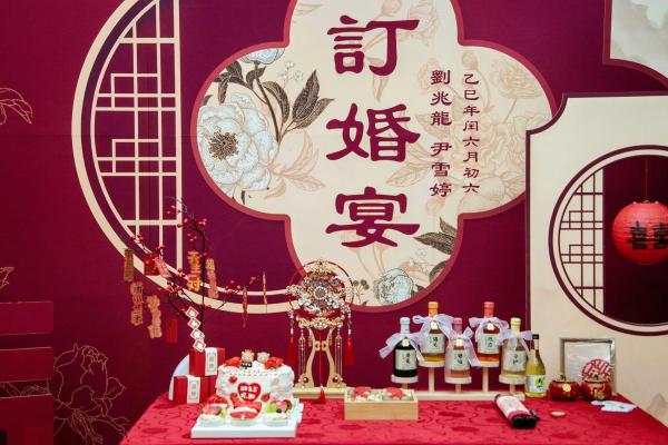 2026年7月订婚吉日，最佳订婚时间推荐