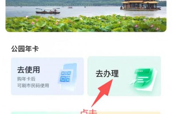 9月份挂匾吉日查询指南，2026年最新黄道吉日推荐