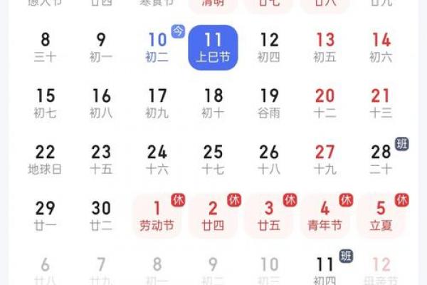 万圣节是几月几日2023 万圣节几号2023年 万圣节是几月几日2023 万圣节几号2023年