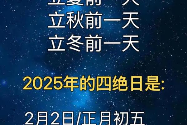 8月出行最吉利的三个日子揭晓,8月这几日宜远行 8月出行最吉利的三个日子揭晓,8月这几日宜远行