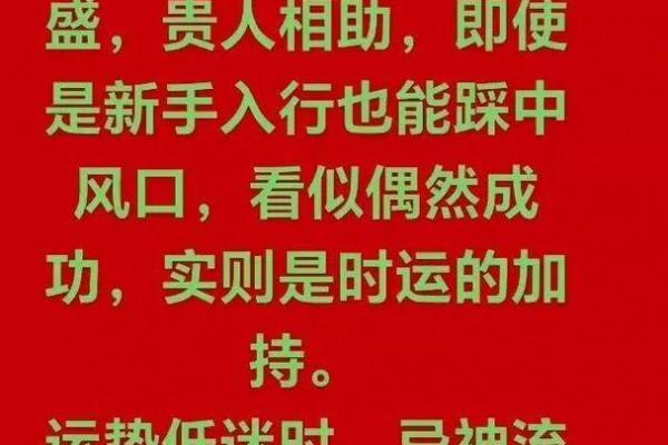 2026年8月搬家吉日查询，最佳搬家时间推荐