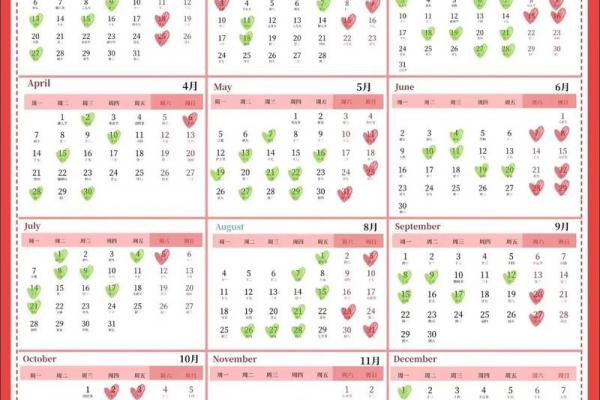 2026年8月搬家吉日查询，最佳搬家时间推荐