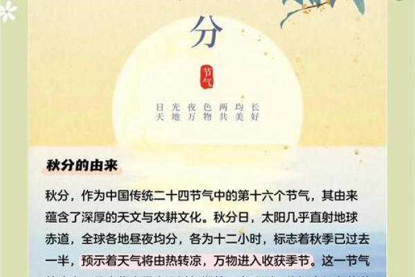 今天立秋是早立秋还是晚立秋 立秋早晚如何区分方法